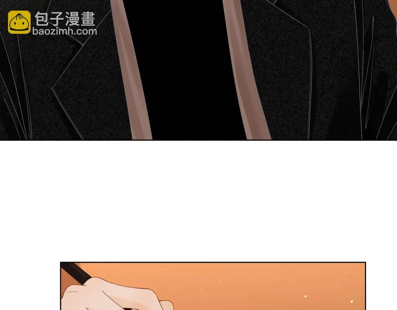 尤物漫画,第十九话 尴尬一幕2图