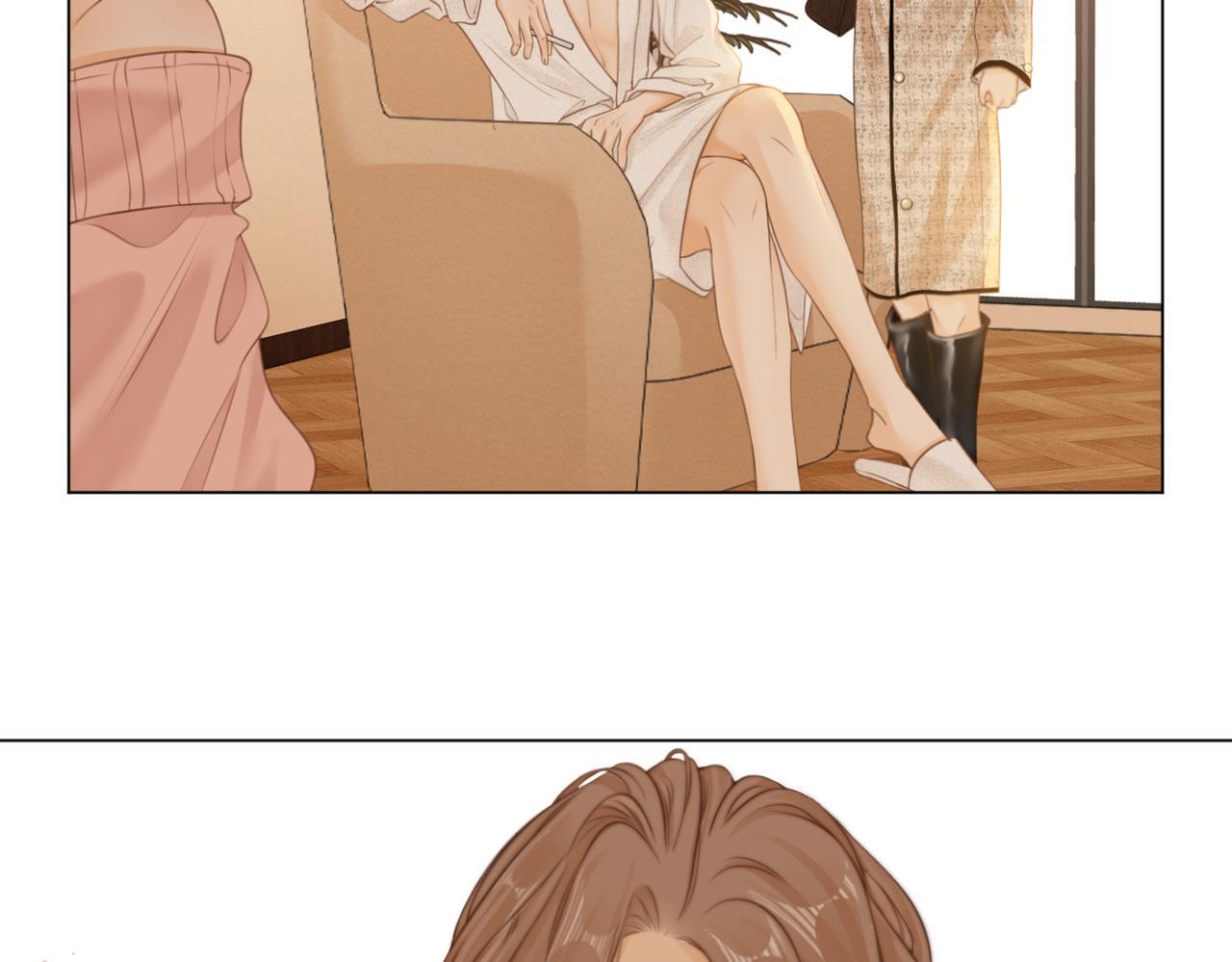 尤物漫画,第一话：危机公关1图