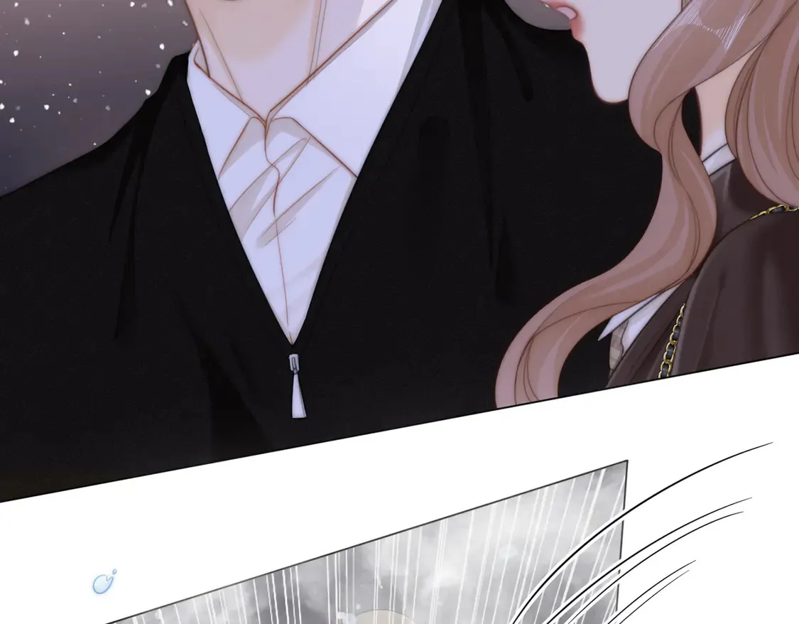 尤物漫画,第三十七话 我会讨回来的2图