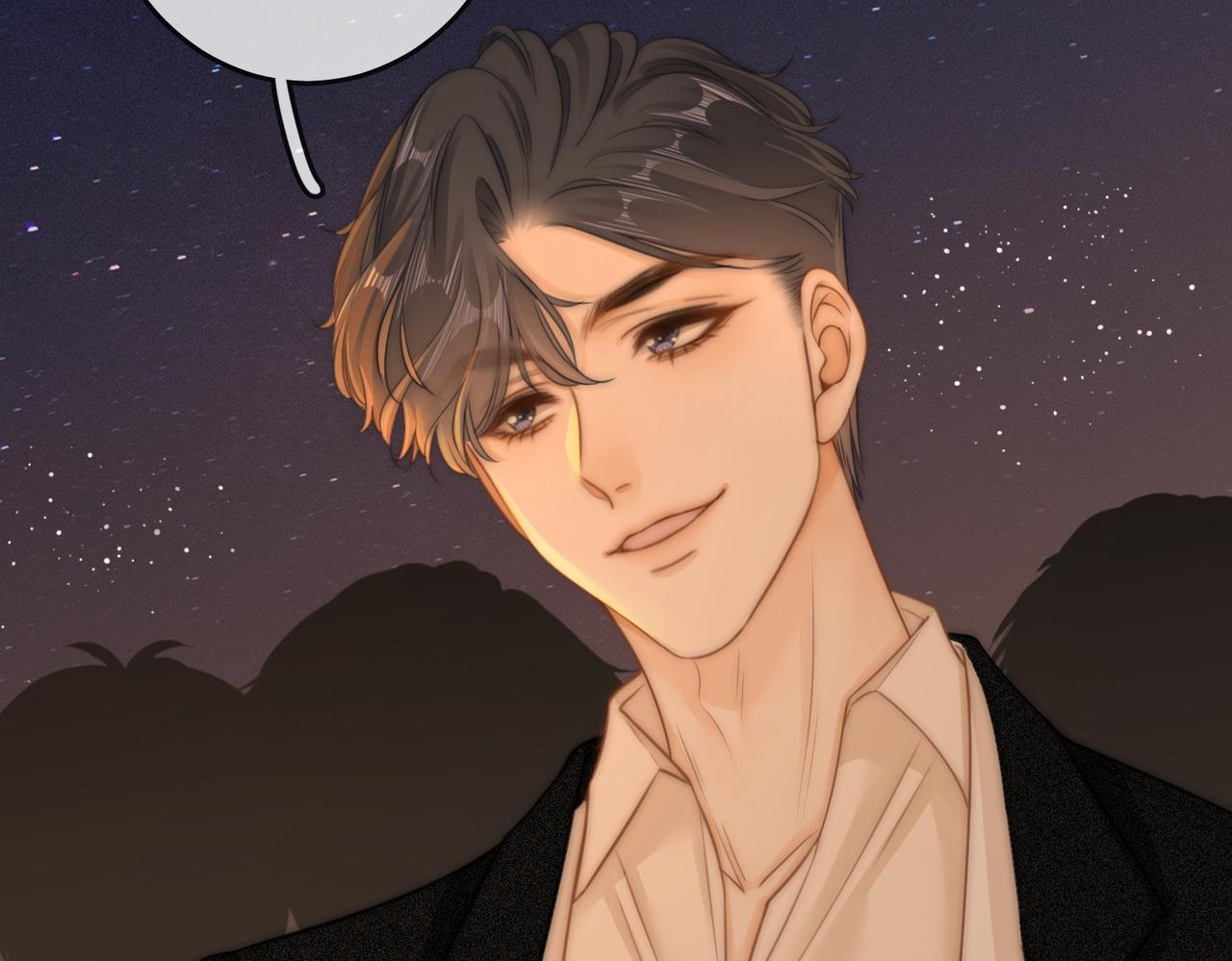 尤物漫画,第八话：人以群分1图