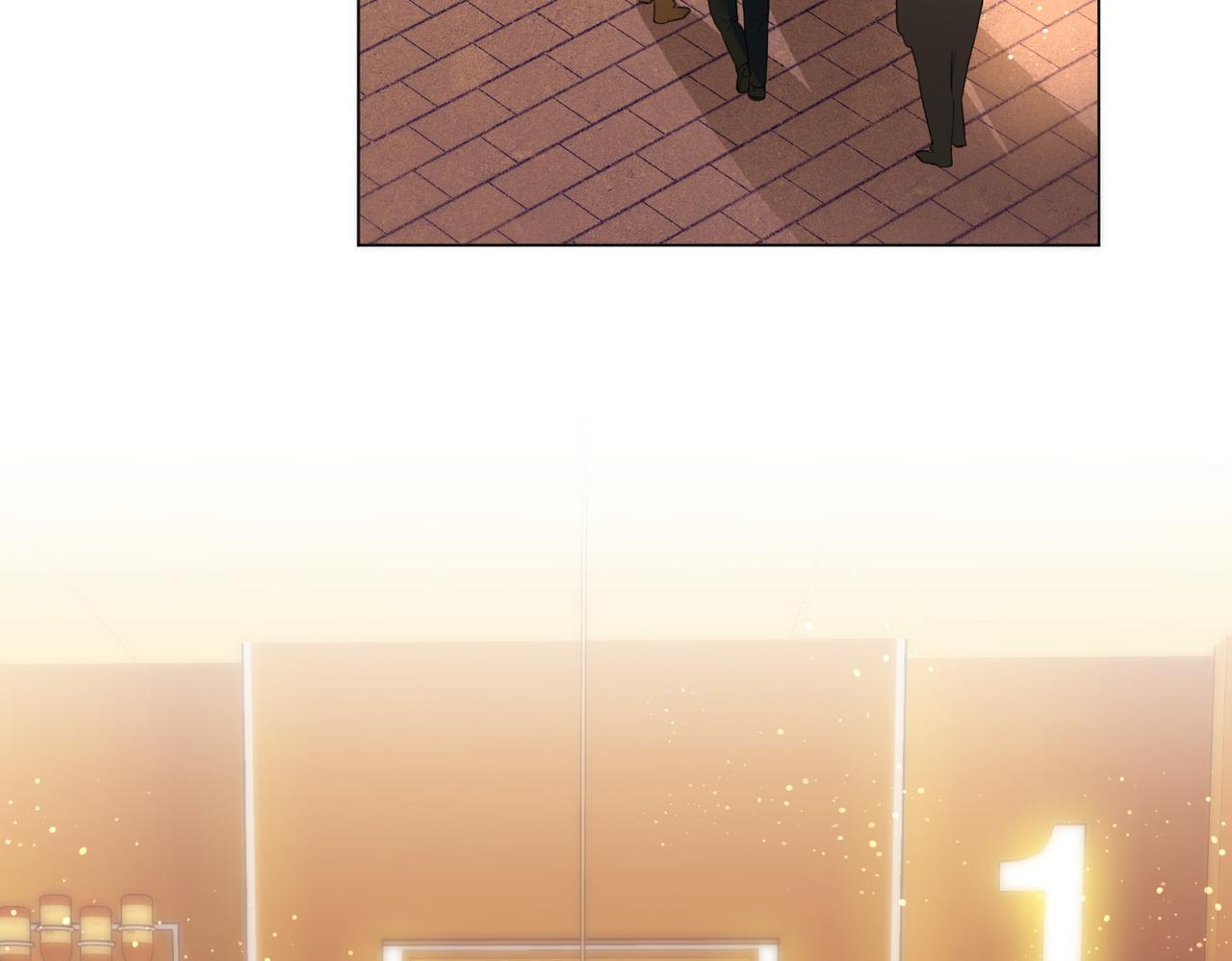 尤物漫画,第八话：人以群分1图