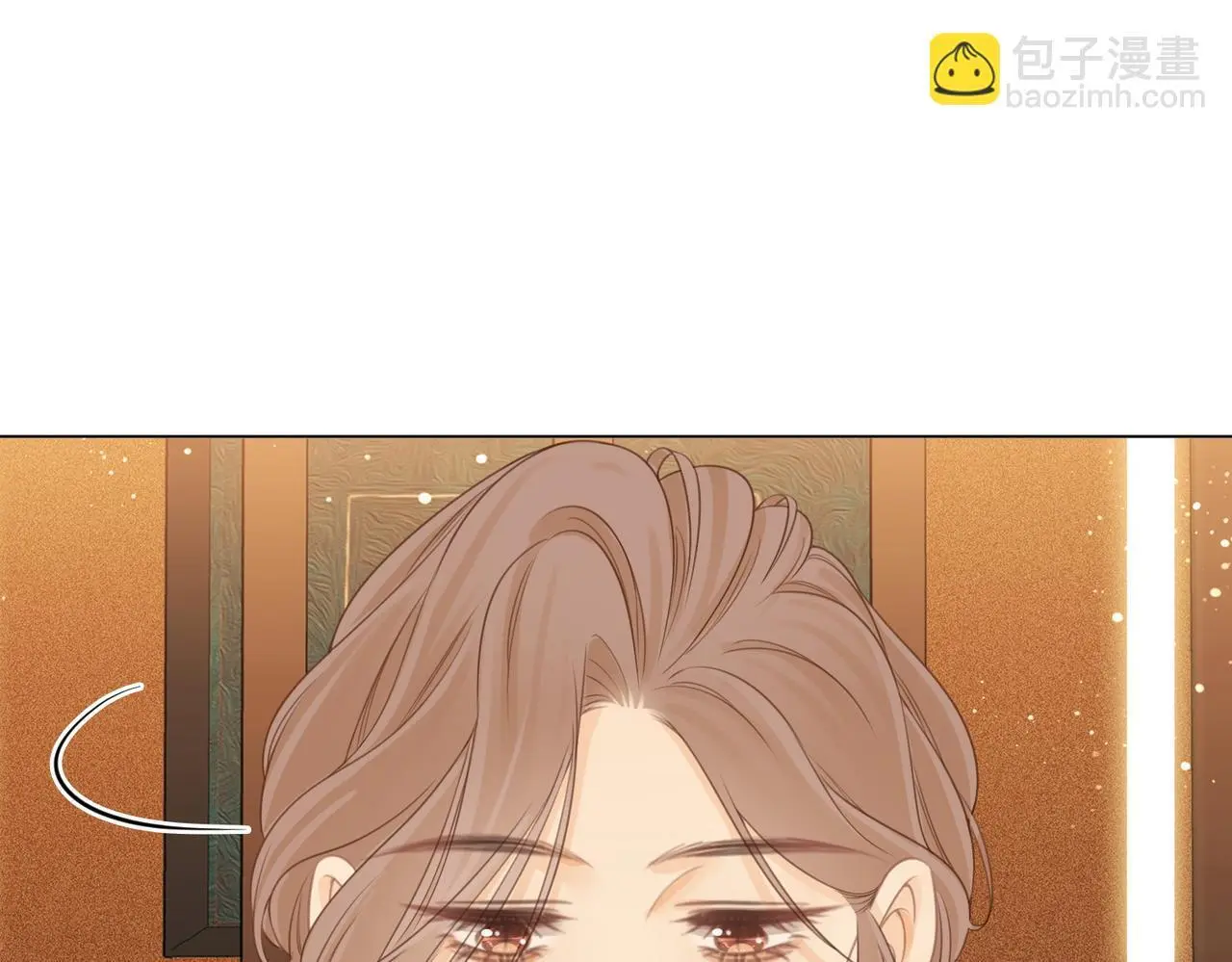 尤物漫画,第十三话：喜欢她什么？2图