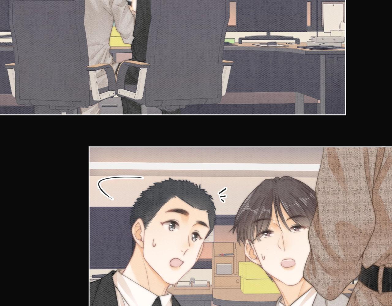 尤物漫画,第一话：危机公关1图
