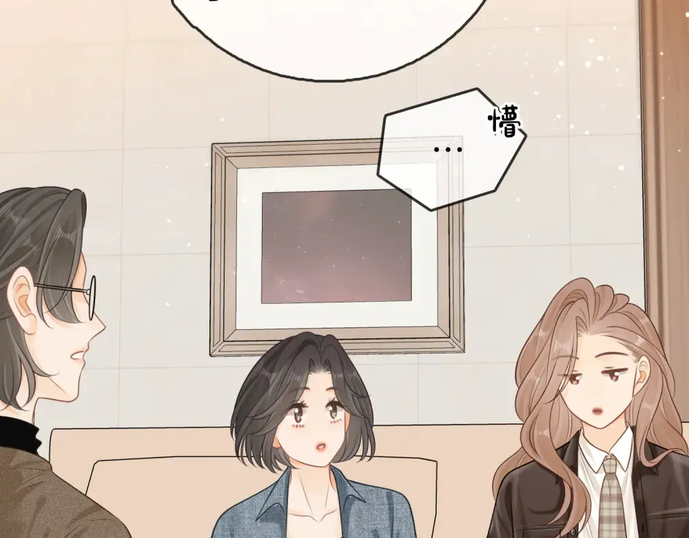 尤物是什么意思漫画,第四十三话 解约1图