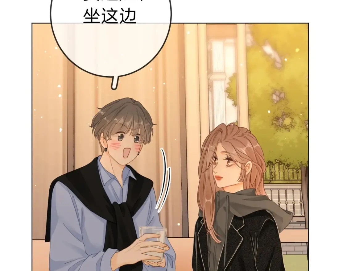 尤物是什么意思漫画,第二十四话 综艺开始1图