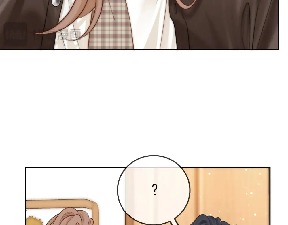 尤物是什么意思漫画,第四十三话 解约2图