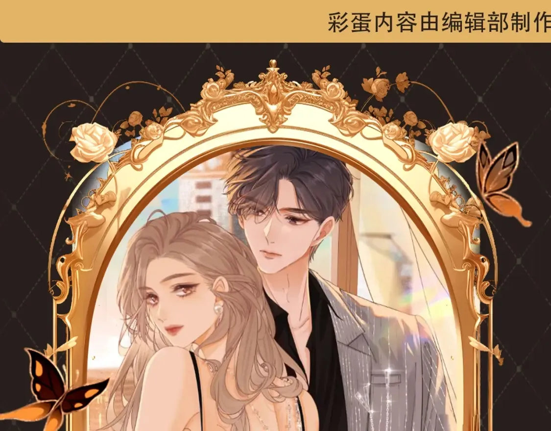 尤物是什么意思漫画,第17期 特别企划：周总身材合集1图