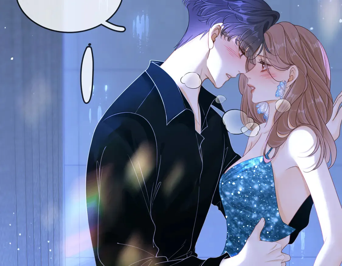 尤物是什么意思漫画,春节特典1：梦中情景2图