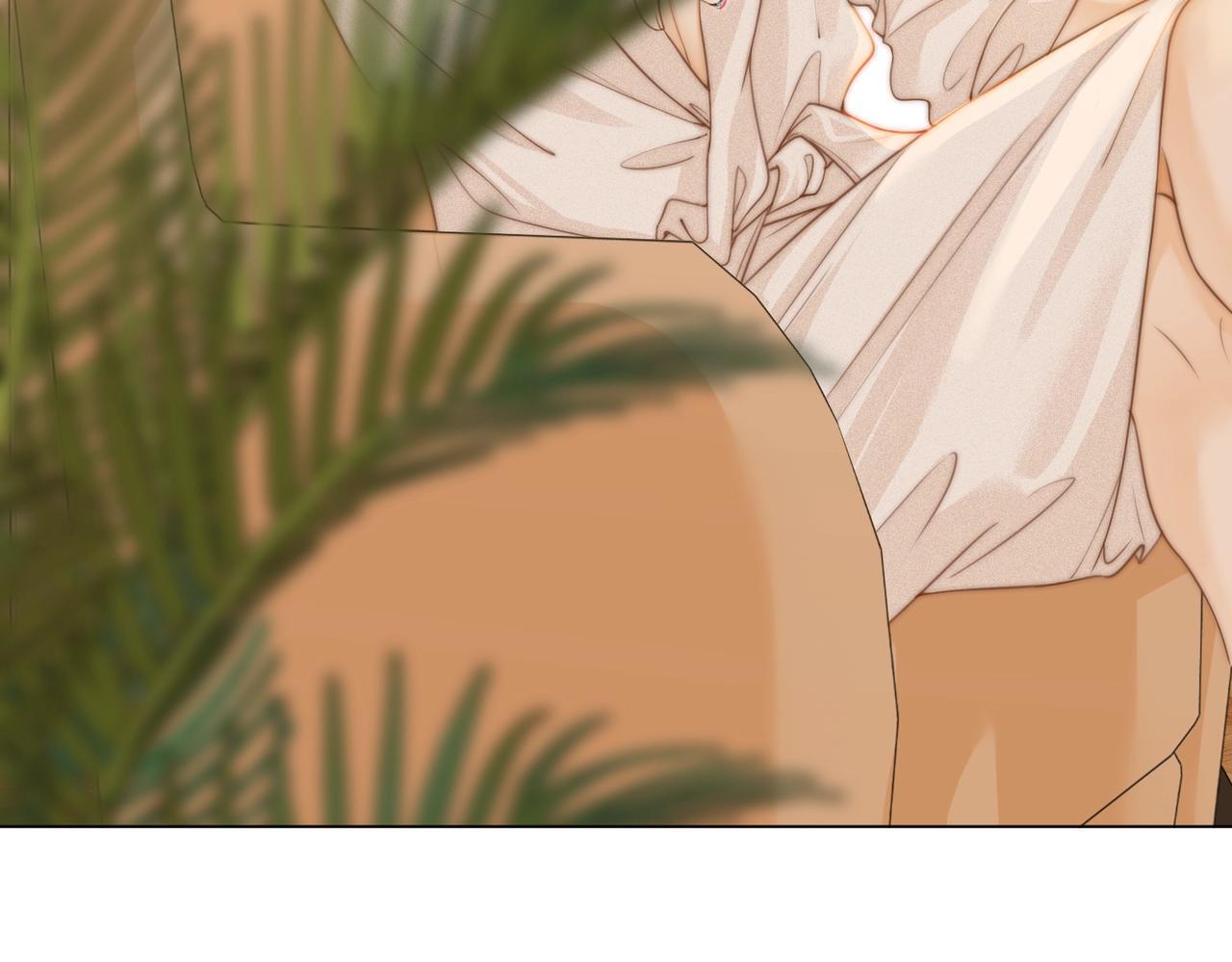 尤物漫画,第一话：危机公关2图