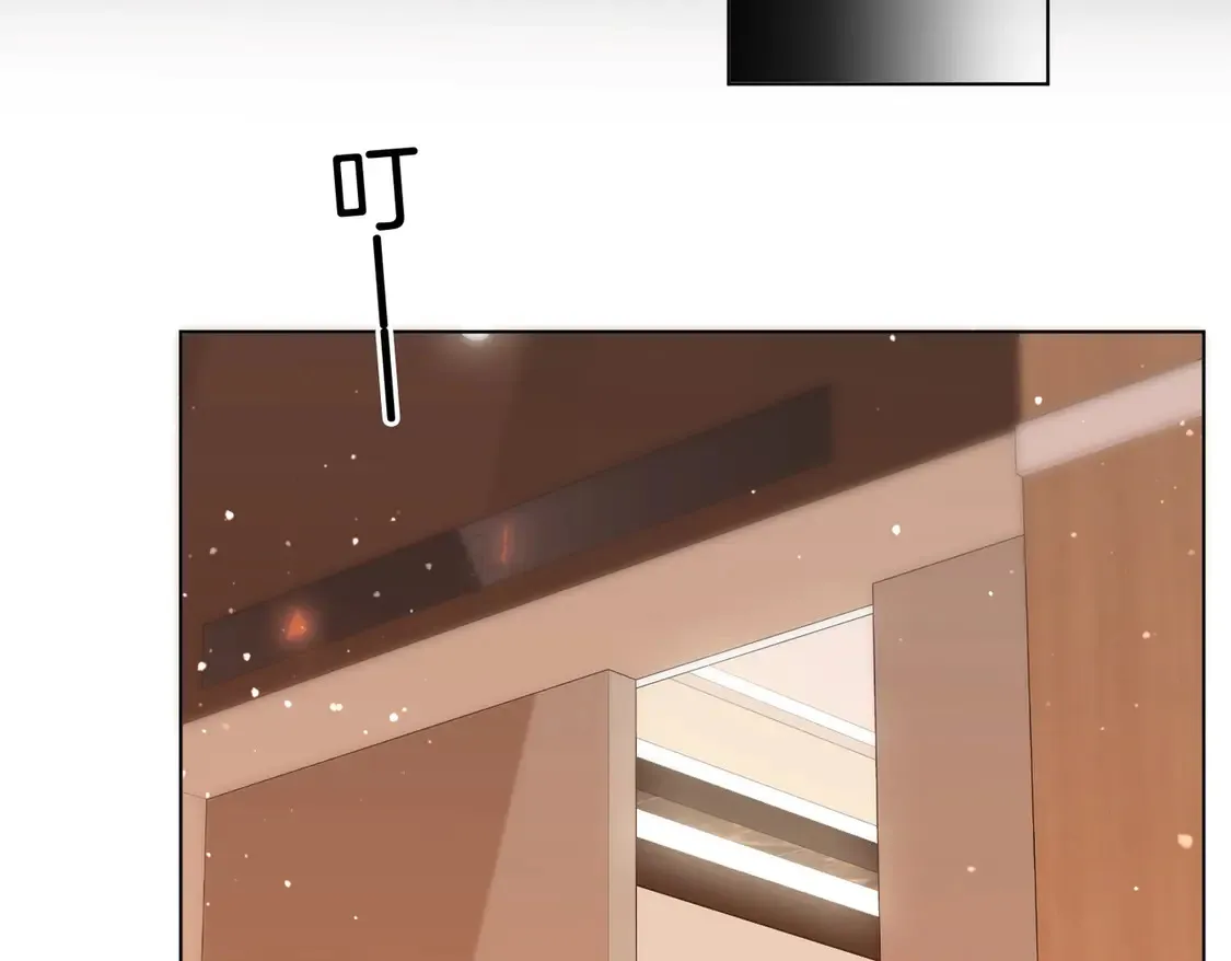 尤物是什么意思漫画,第三十九话 我想你也爱我1图