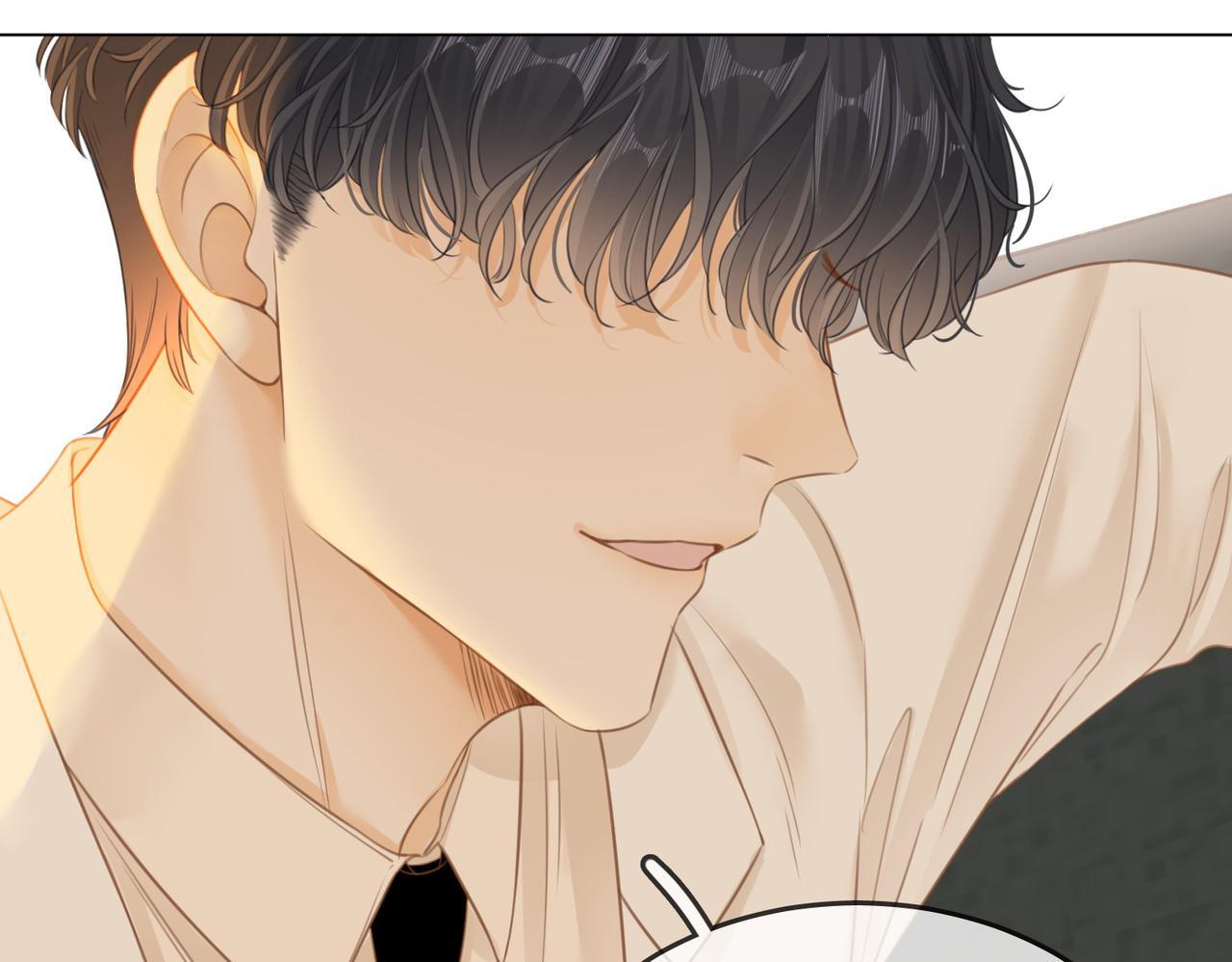 尤物漫画,第六话：换人2图