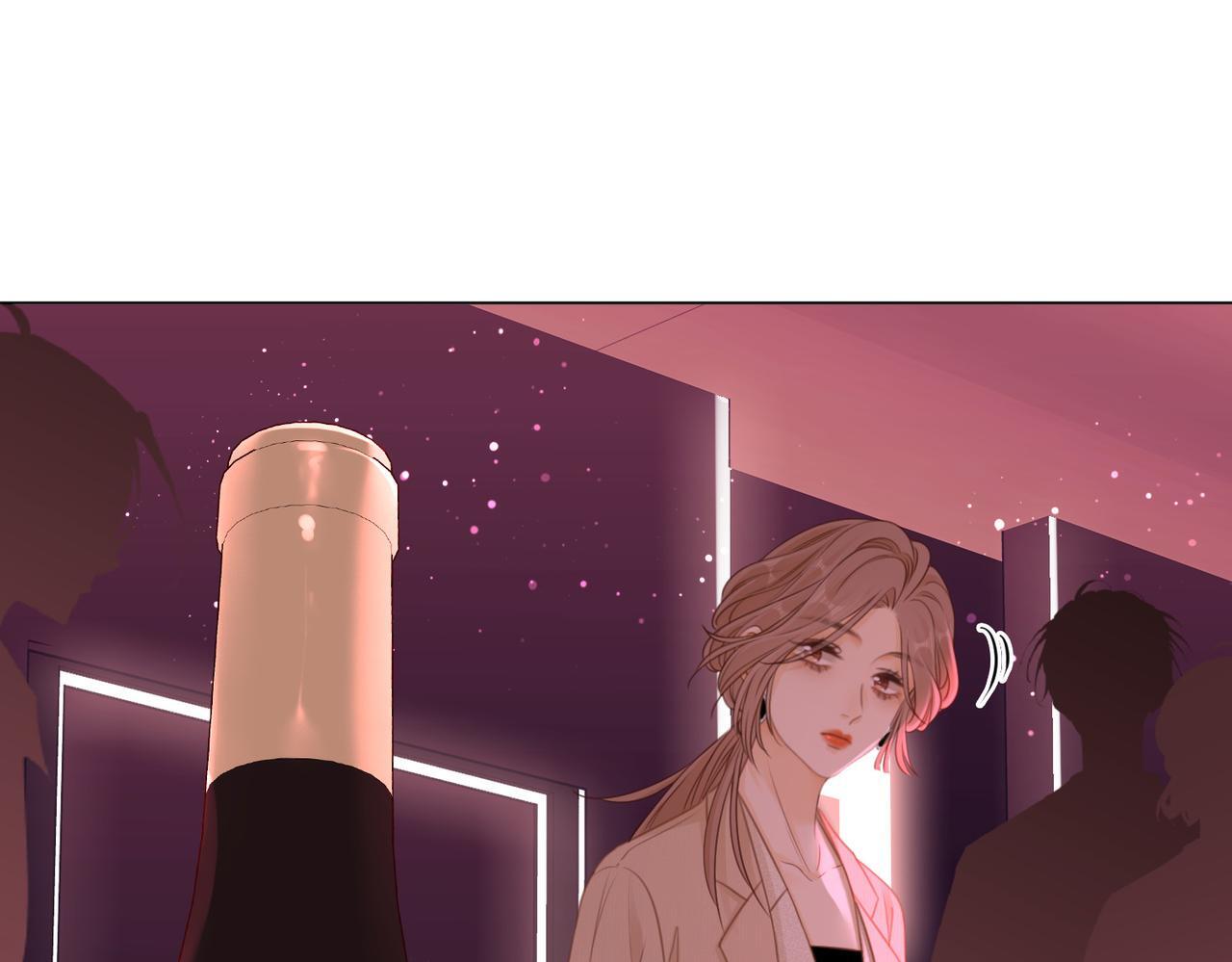 尤物漫画,第九话：老婆查岗2图