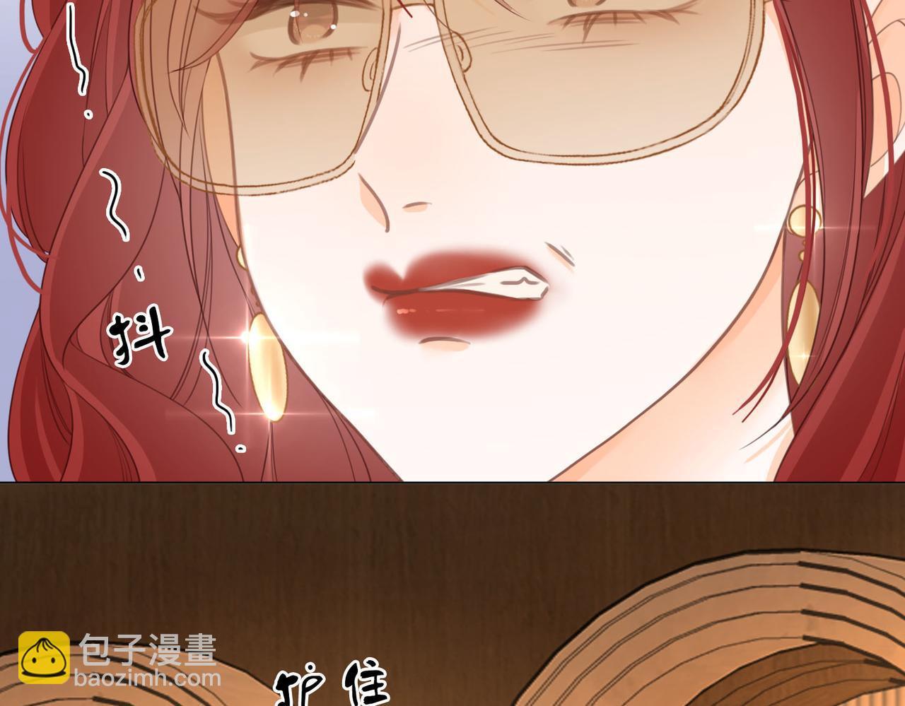 尤物漫画,第七话：你男人又出轨了？2图