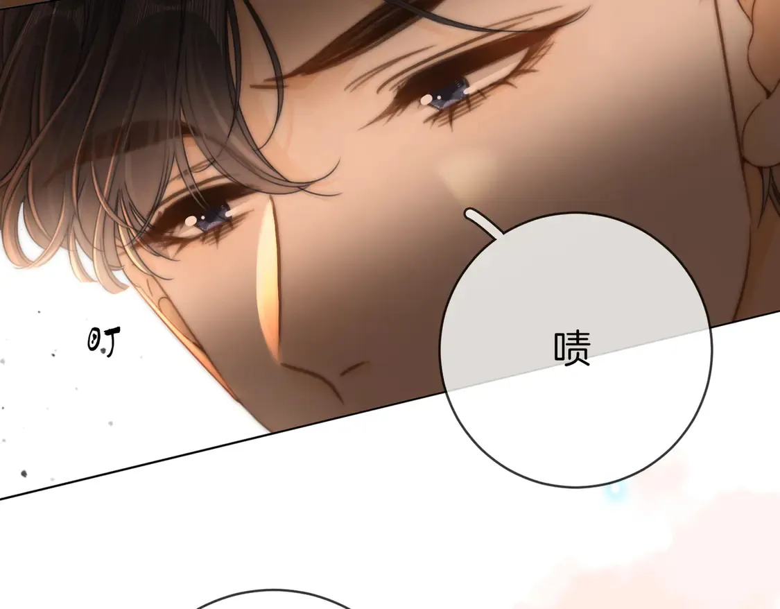 尤物是什么意思漫画,第三十话：噩梦惊醒1图