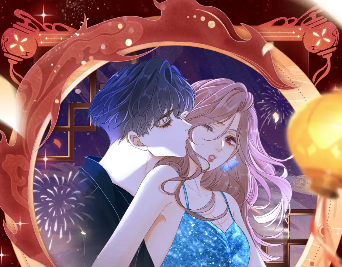 尤物漫画,2月5日《尤物》春节限定特典祈愿，限时解锁！1图
