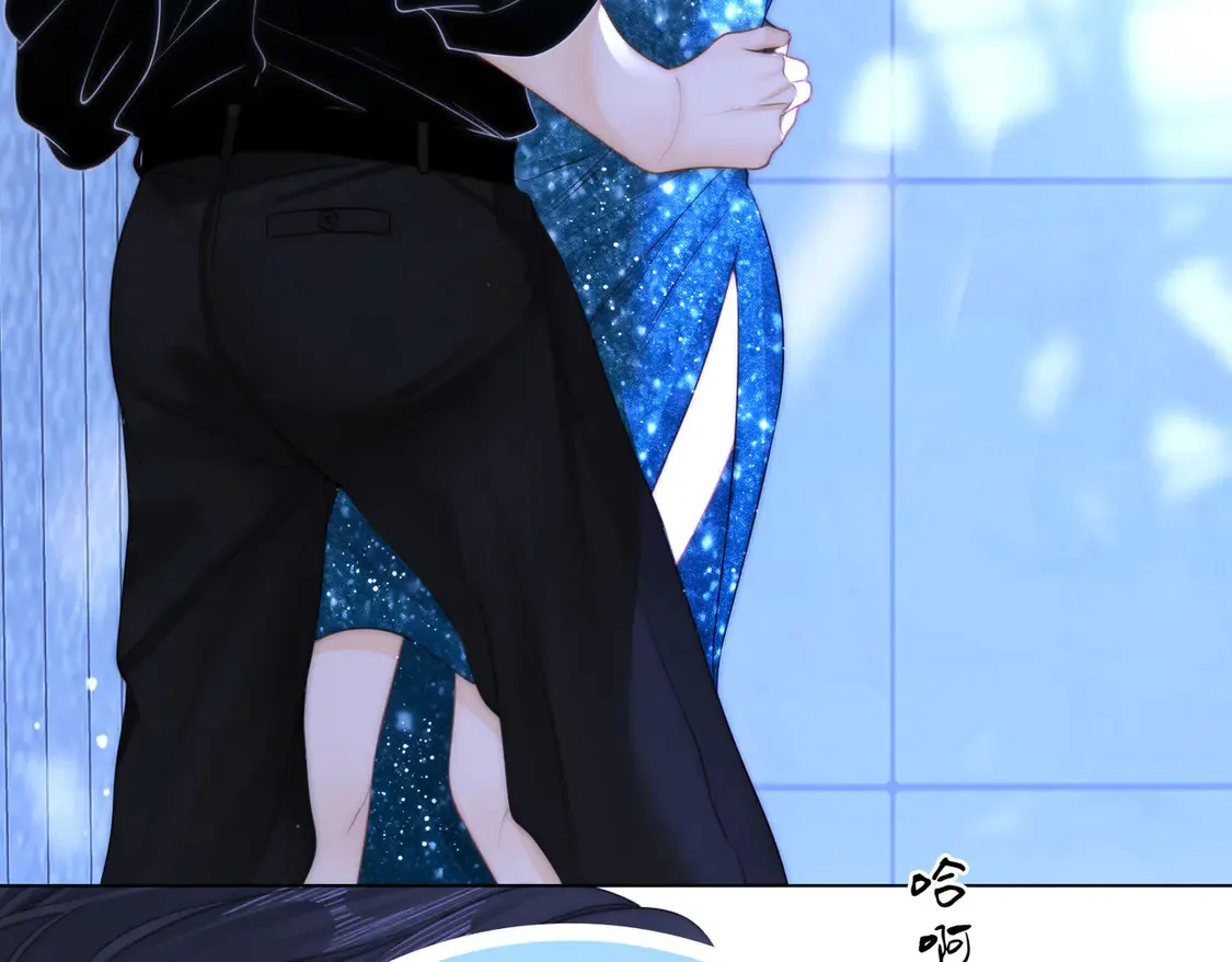 尤物是什么意思漫画,春节特典1：梦中情景2图