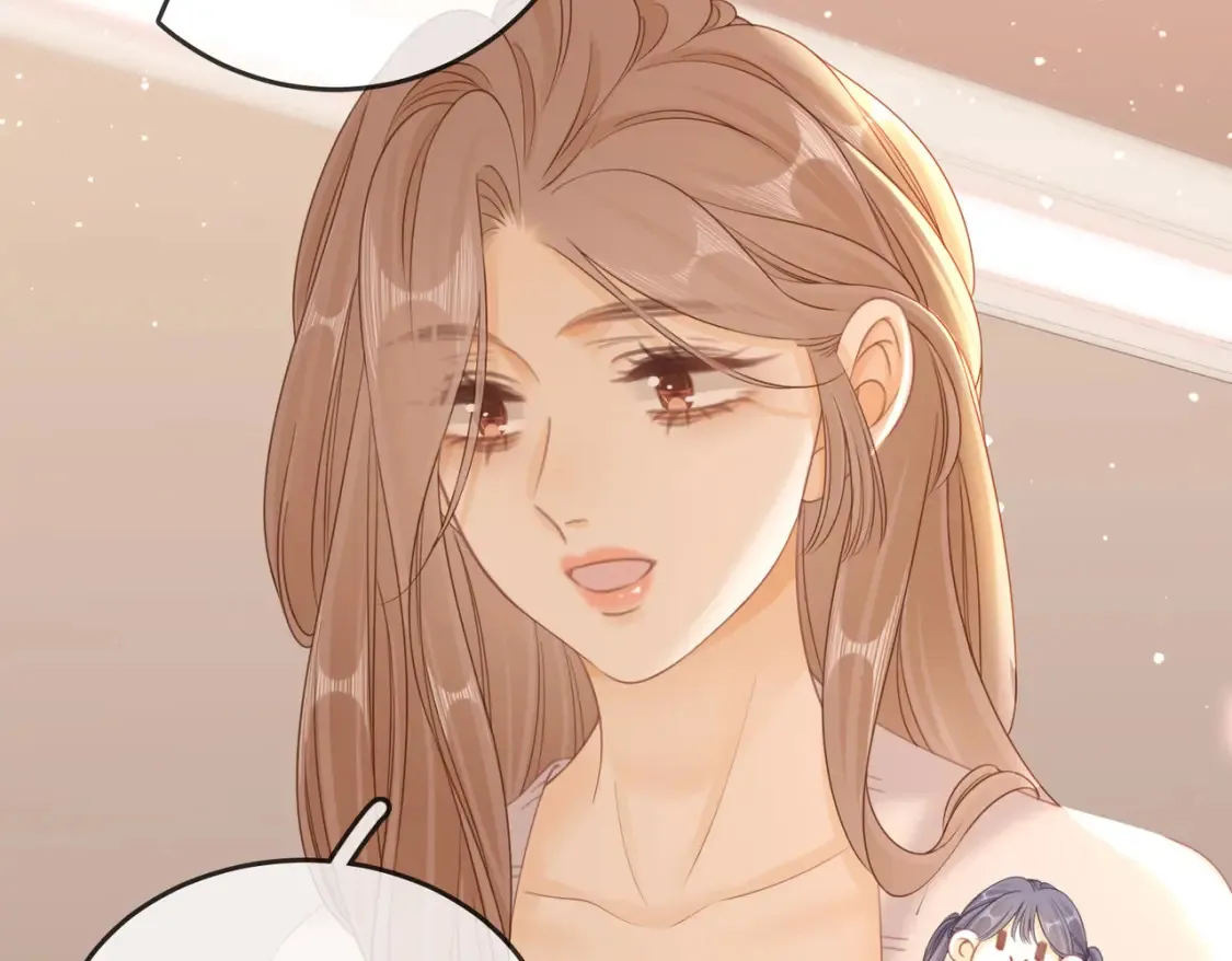 尤物漫画,第二十六话 综艺进行中2图