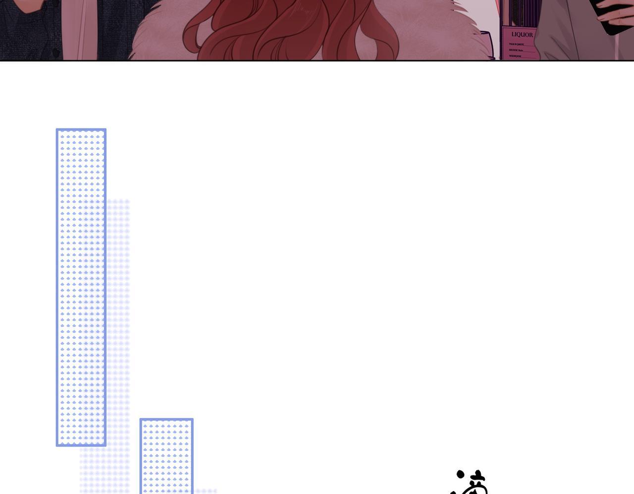尤物漫画,第九话：老婆查岗1图