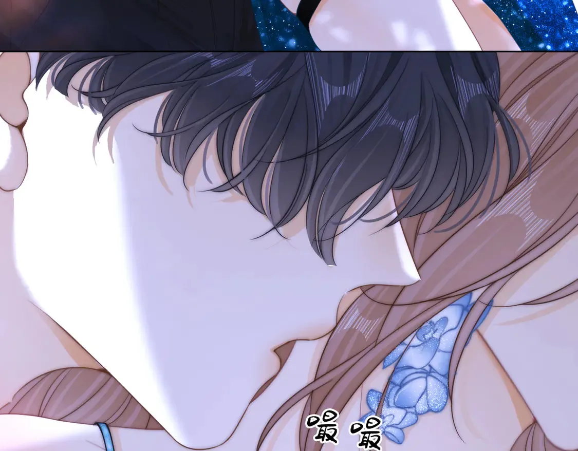 尤物漫画,春节特典1：梦中情景2图
