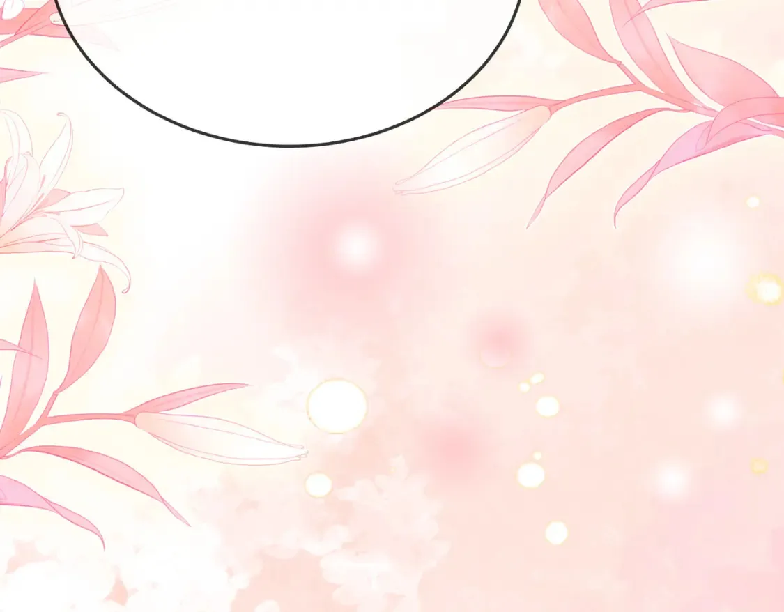 尤物漫画,第二十六话 综艺进行中1图