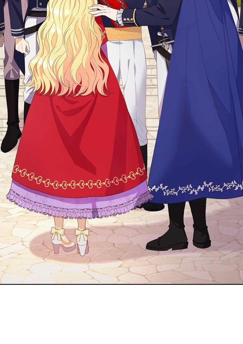 溺爱少女漫画,04 宴会邀请1图