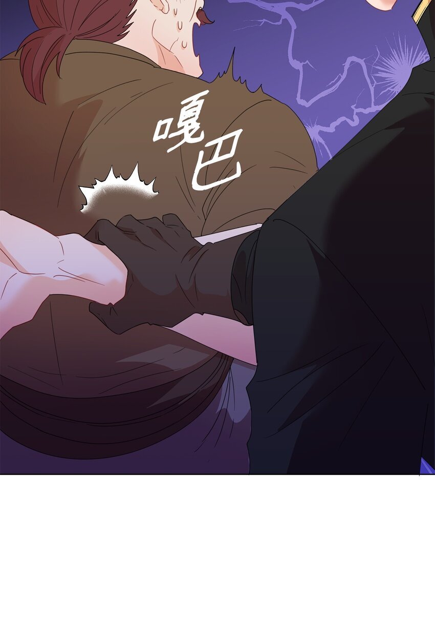 溺爱少女漫画,02 天才雕刻家1图