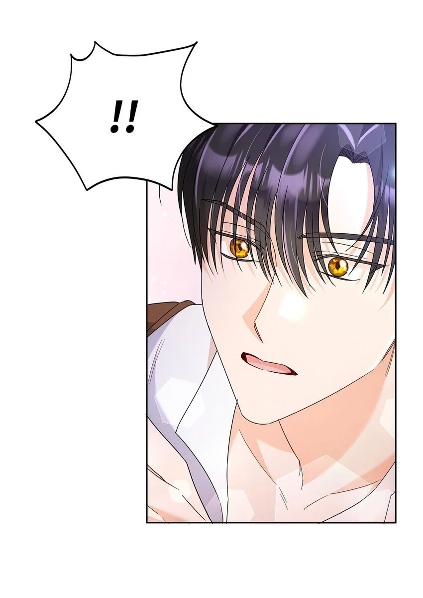 溺爱少女漫画,33 布利沙探病2图