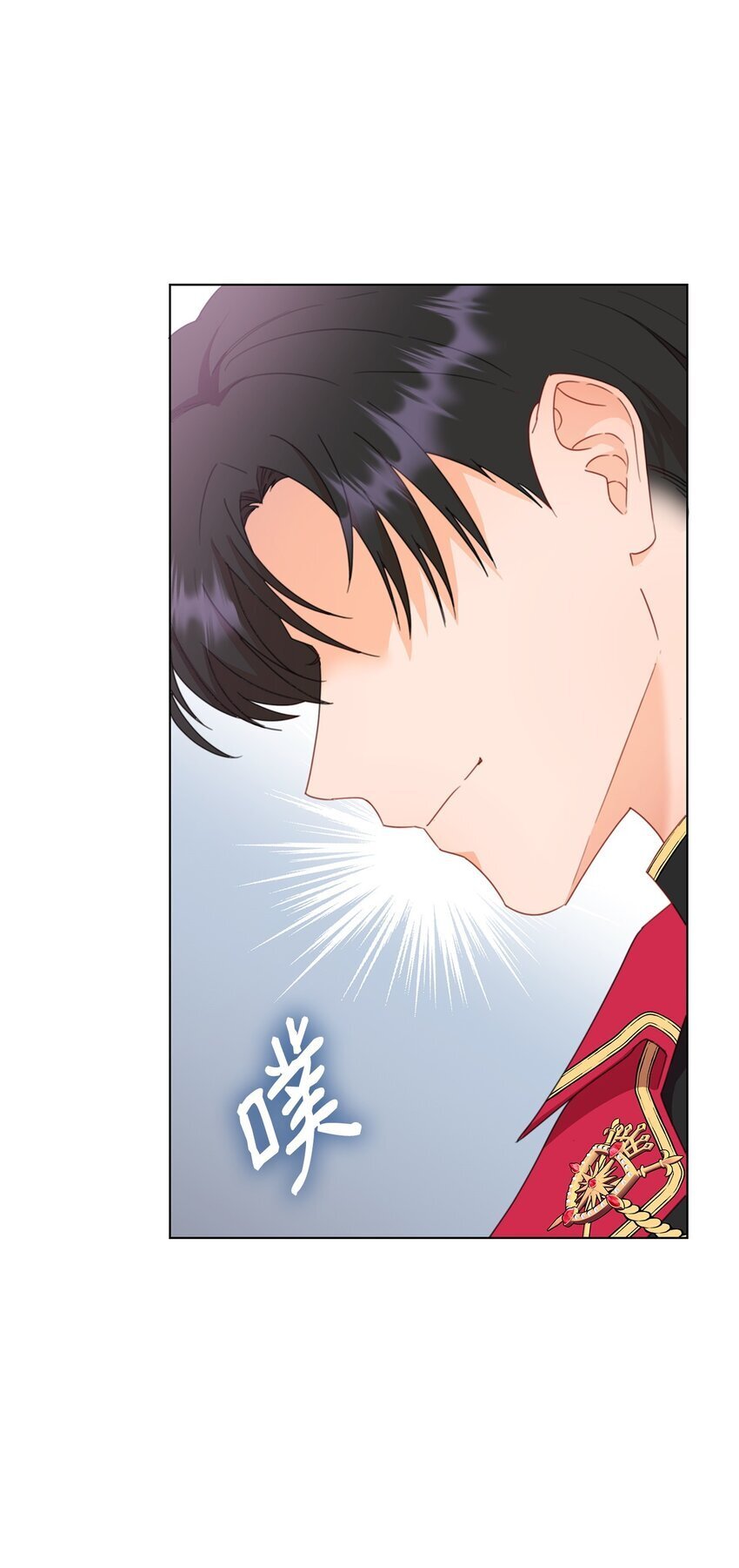 溺爱少女漫画,02 天才雕刻家1图