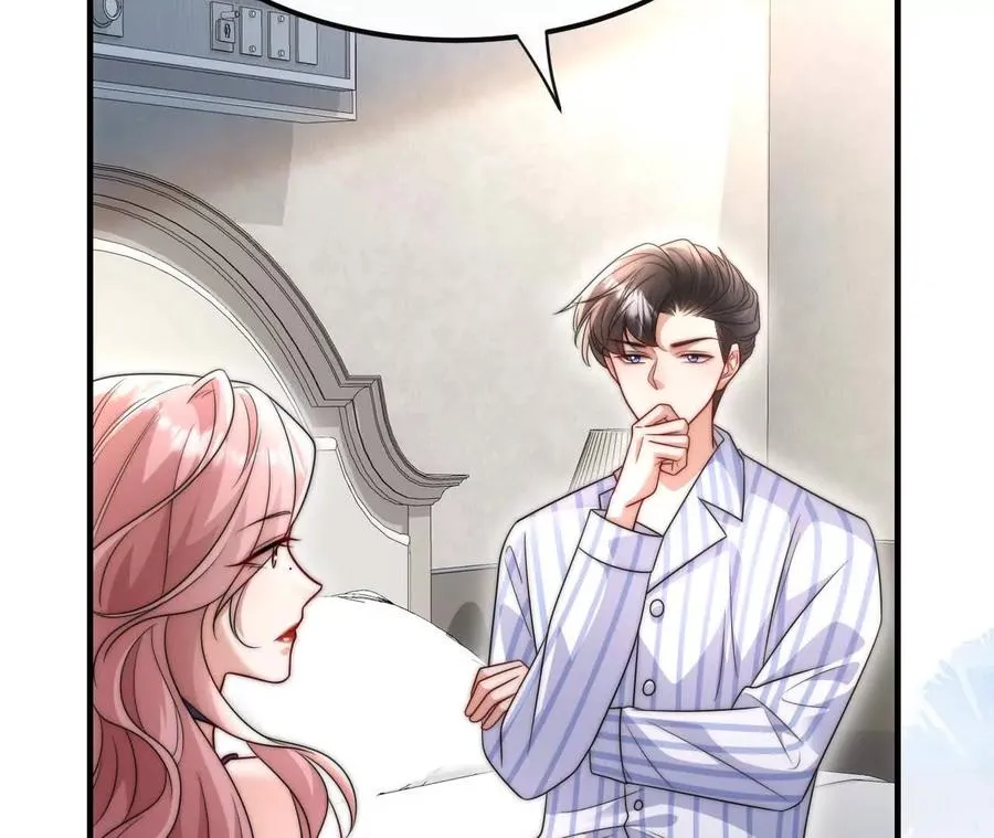 天降女儿国完整版漫画,07 亲姐弟明算账1图