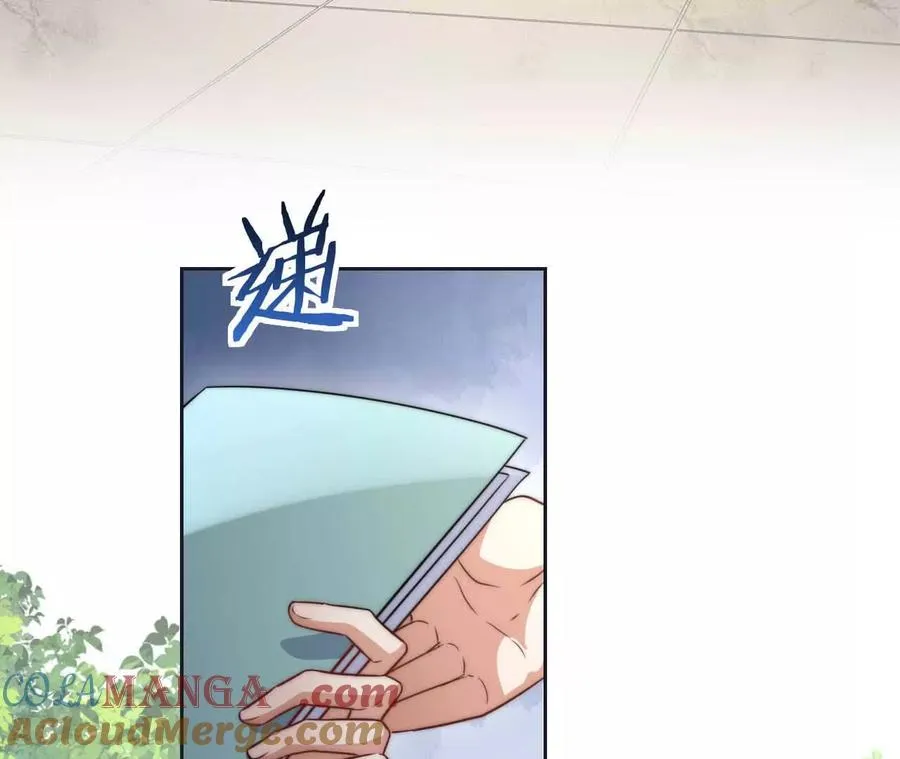 天降女儿国完整版漫画,19 对不起和谢谢你1图