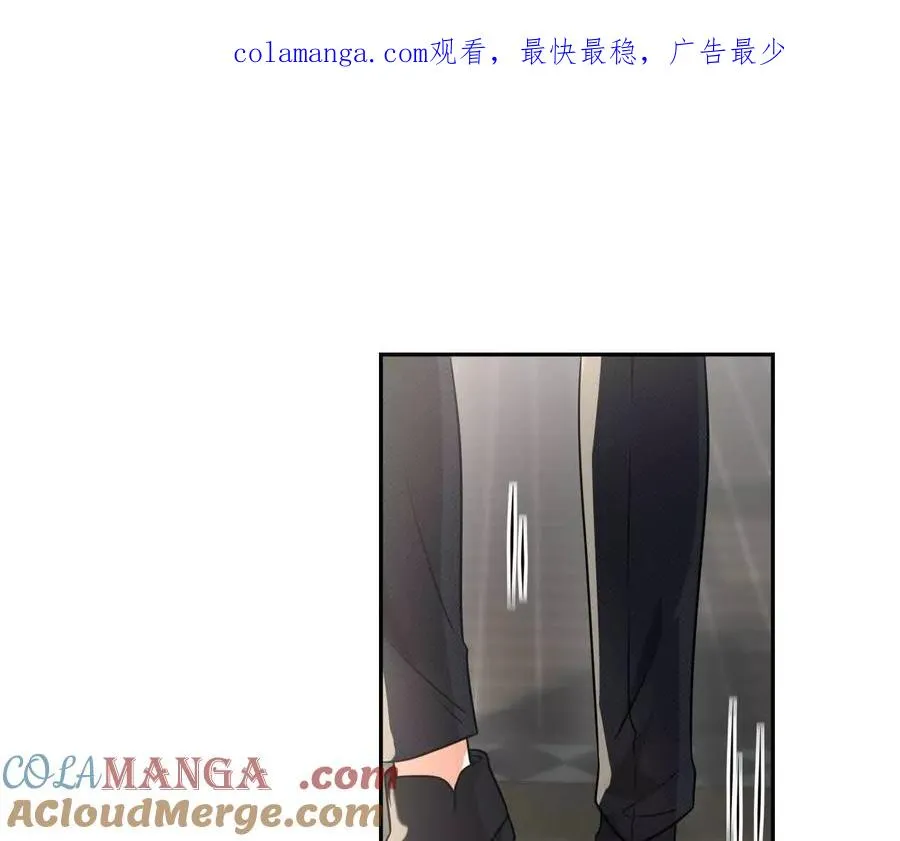 天降女儿国完整版漫画,喜欢的人在对面1图
