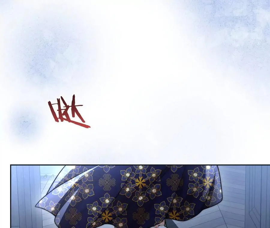 天降女儿国完整版漫画,09 百年修得共枕眠2图