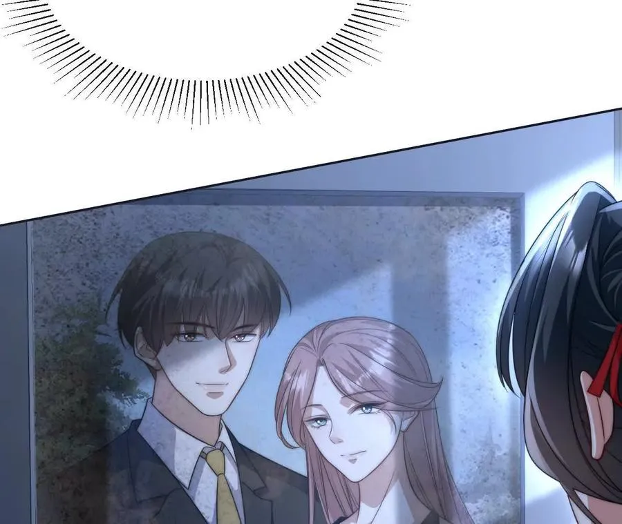 天降女儿国完整版漫画,09 百年修得共枕眠1图