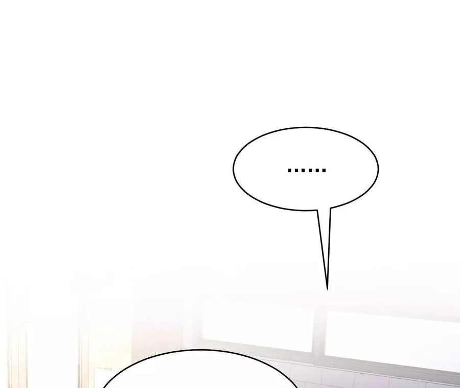 天降女儿国完整版漫画,14 失败的约会对象1图