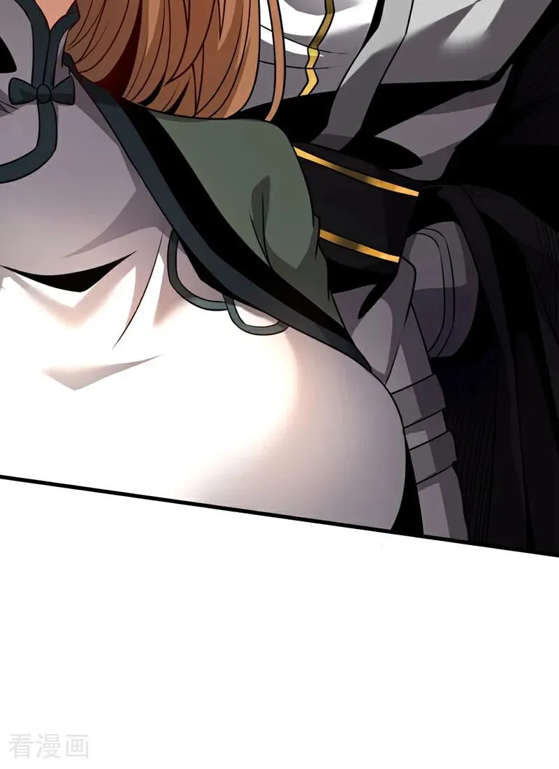 弟子修炼我躺平第二季在线观看漫画,第20话 他是被人暗算！2图