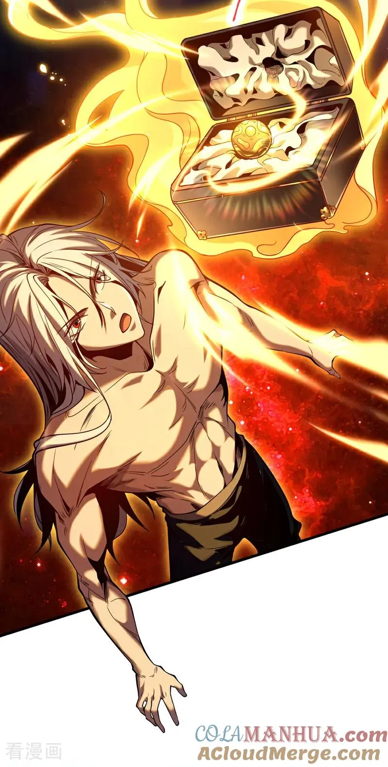 弟子修炼我躺平第二季在线观看漫画,序章1图