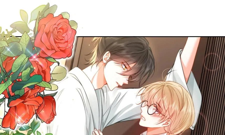 纸片情人漫画,怕我吃了你么？2图