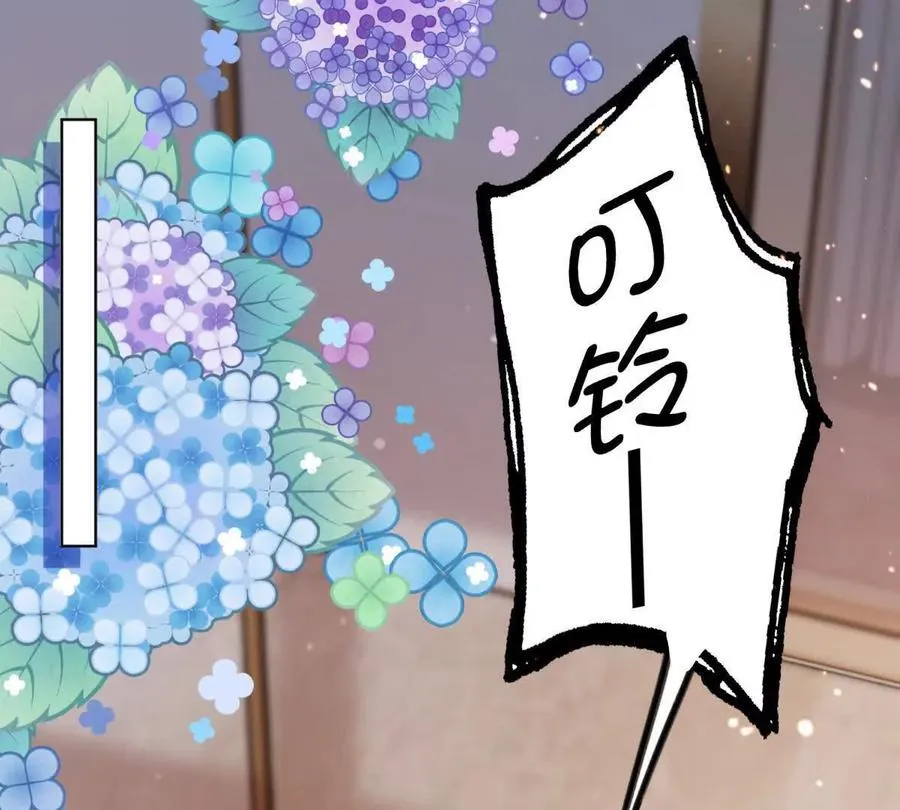 纸片恋人受是真人吗漫画,我失恋了1图