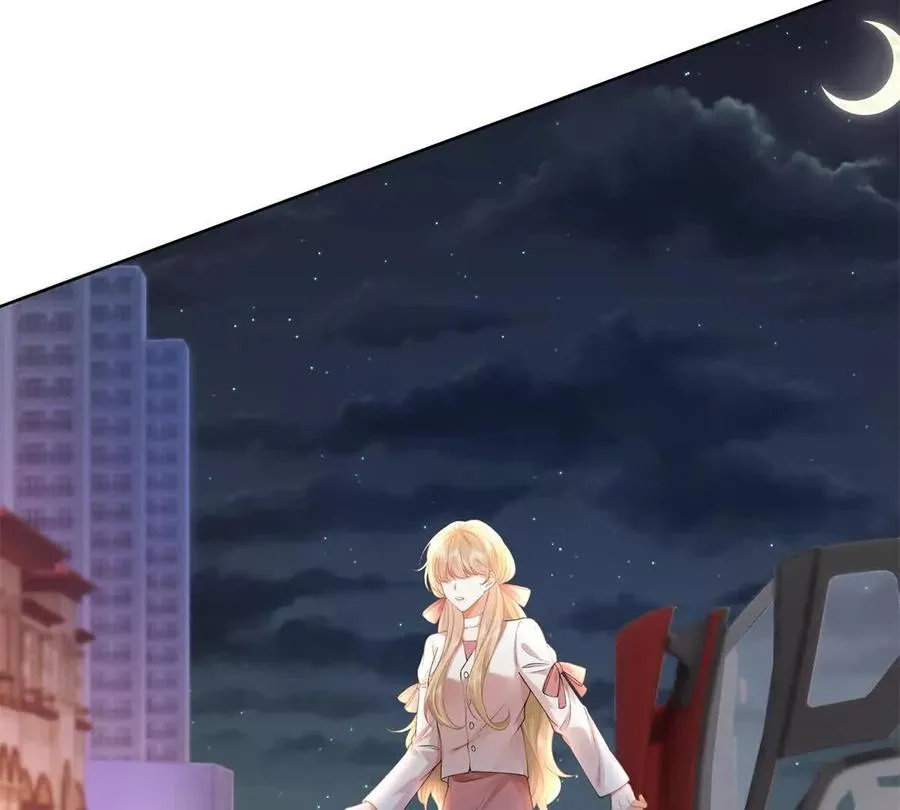 纸片情人漫画,误会大了 22图
