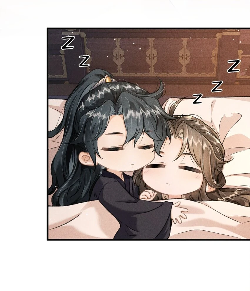 丹霄万里漫画,新年番外 殿下来罚我吧~2图