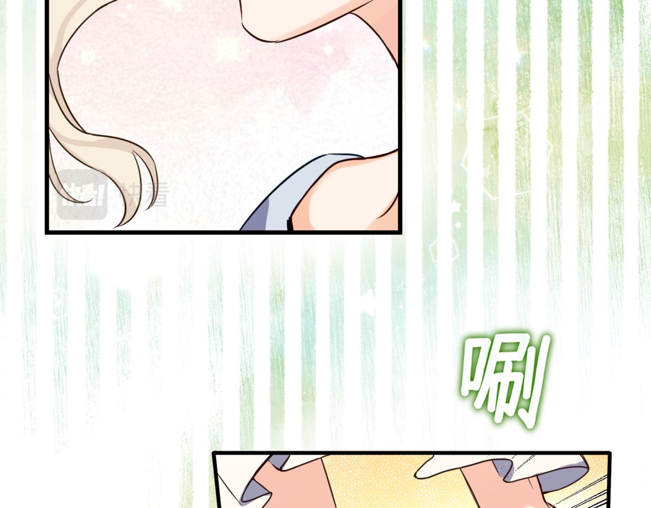 拯救我的皇太子殿下漫画,第2话  重生第一步 从和爸爸打好关系开始1图