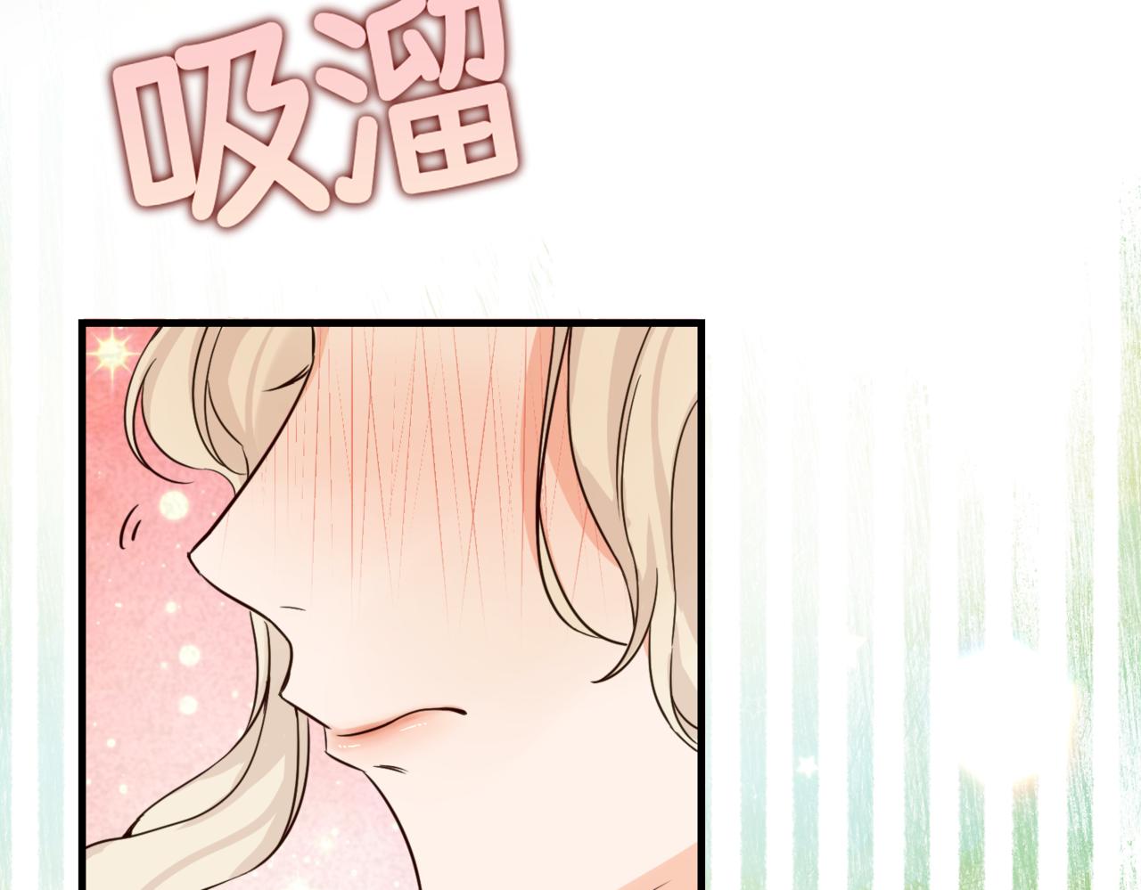 拯救我的皇太子殿下漫画,第2话  重生第一步 从和爸爸打好关系开始2图