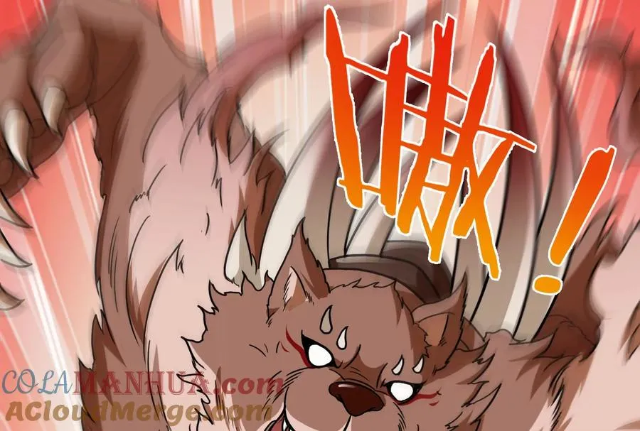 重生为怪兽什么鬼漫画免费阅读六漫画漫画,第16话 十万进化点已到账1图