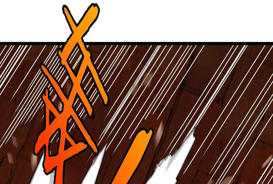 重生为怪兽什么鬼2兽神崛起小说漫画,第156话 新的守护者2图