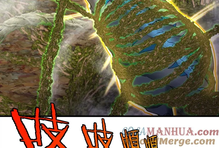 重生为怪兽什么鬼漫画下拉式漫画在线看漫画,第51话 口吐芬芳的怪树1图