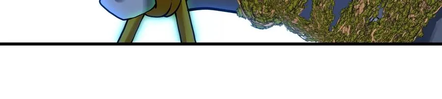 重生为怪兽什么鬼漫画下拉式漫画在线看漫画,第51话 口吐芬芳的怪树1图