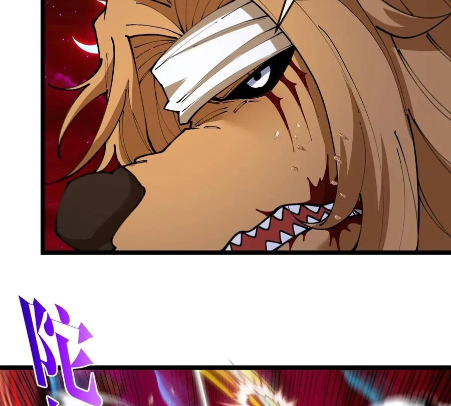 重生为怪兽什么鬼2兽神崛起小说漫画,第144话 兵驰狼的个人秀2图
