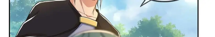 动漫我可以无限顿悟漫画,第103话 我有一剑2图