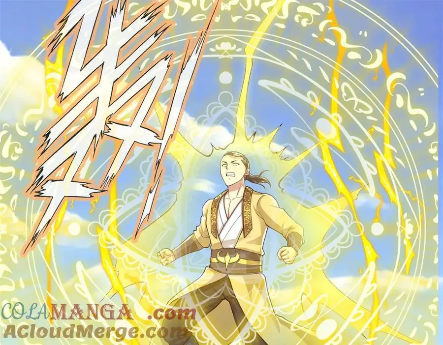 动漫我可以无限顿悟漫画,第143话 吸引魔族1图