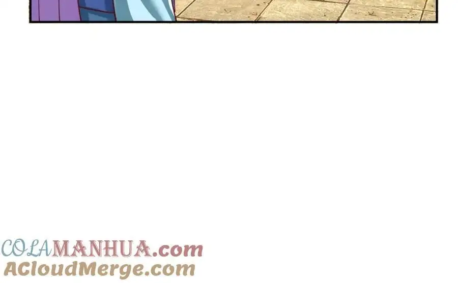 我可以无限顿悟8漫画,第93话 戮魔大会2图